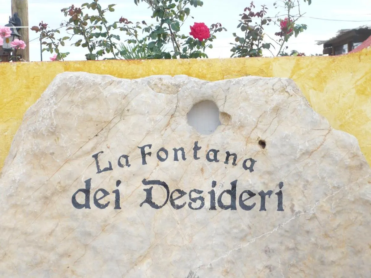 Aparthotel La Fontana Dei Desideri Alghero 2*,
